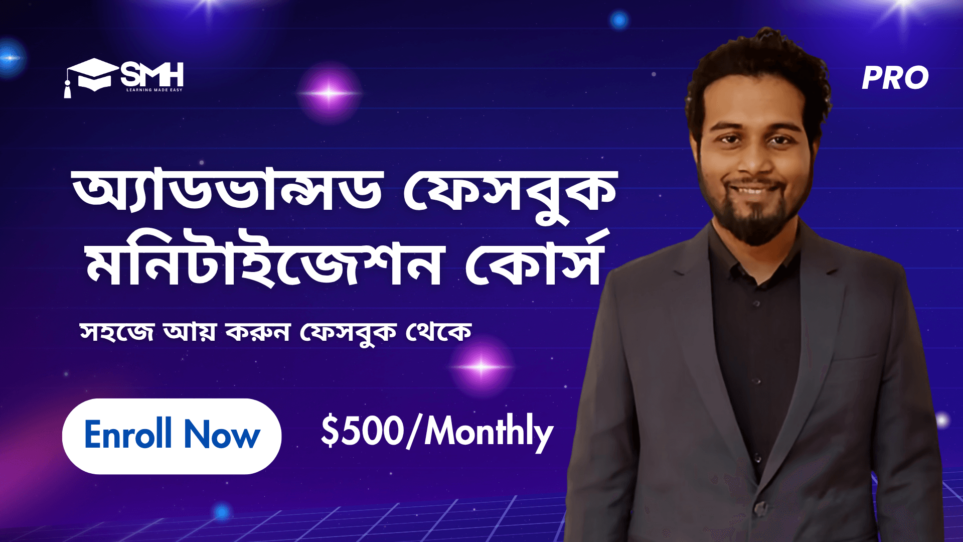 Advanced Facebook Monetisation Course: Earn from Facebook in 2025
